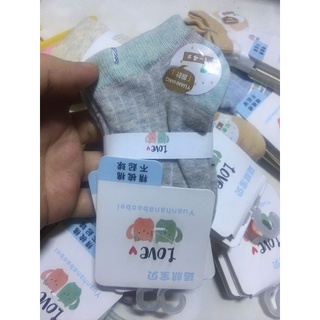Tất cổ ngắn cho bé 1-3t