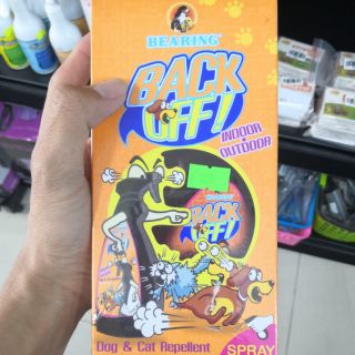 Bearing Back off Spray 250ml / Xịt chống tè, cắn phá...