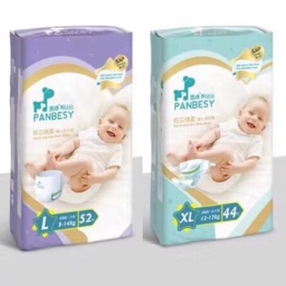 Tã/bỉm dán/quần YIYING PANBESY nội địa Trung Quốc S72/M60/L52/Xl44/XXl40