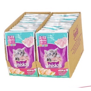 Thức ăn Mèo Whiskas Cho mèo