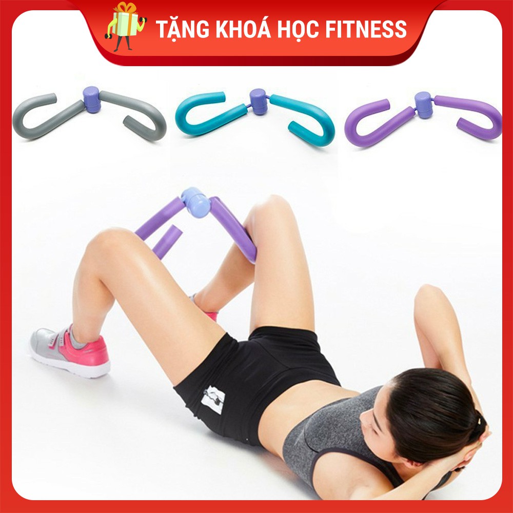 [Mã MASK2610K giảm 10K đơn từ 50K] Dụng Cụ Tập Đùi Tập Gym Yoga, Kẹp Tập Gập Chân, Gập Tay