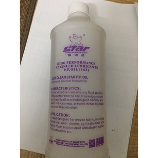 Dầu chơn chỉ power star chai 1 lit