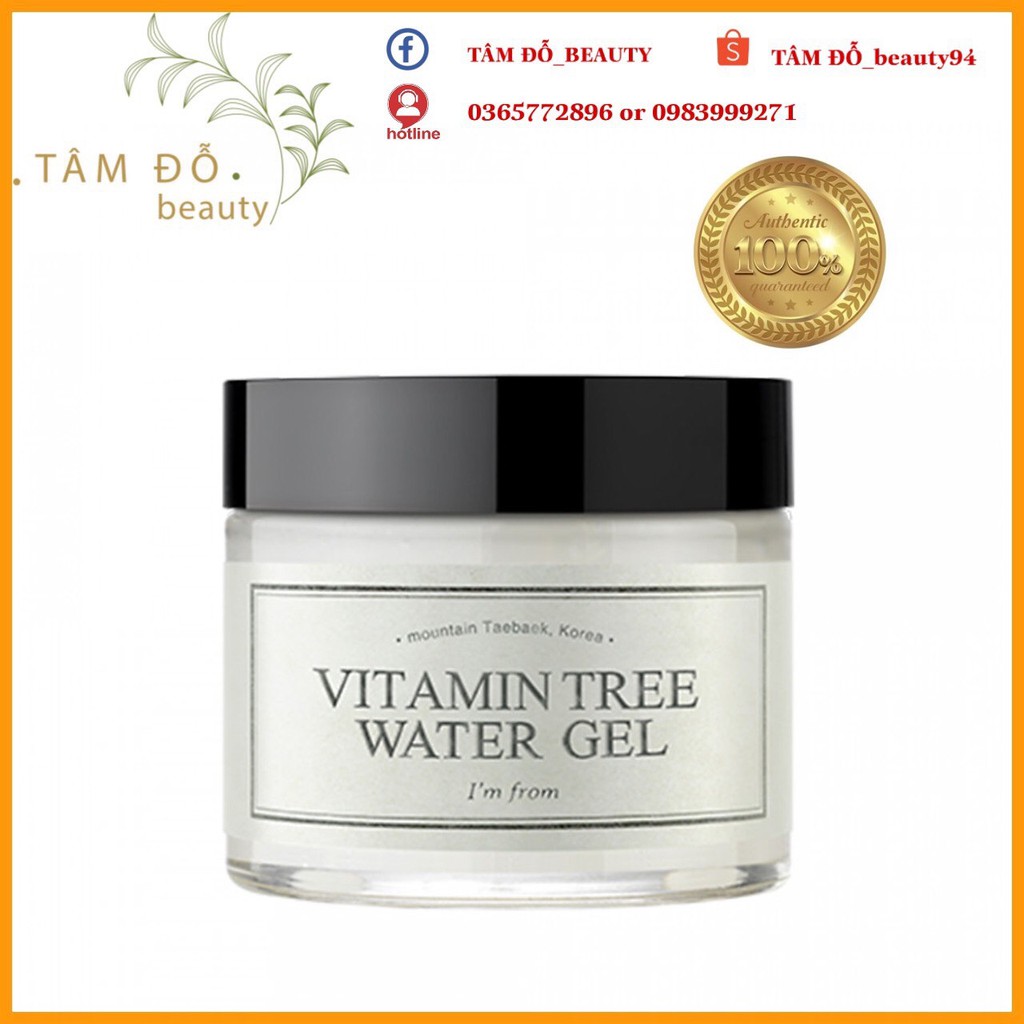 Gel Dưỡng Ẩm I'm From Vitamin Tree Water Gel