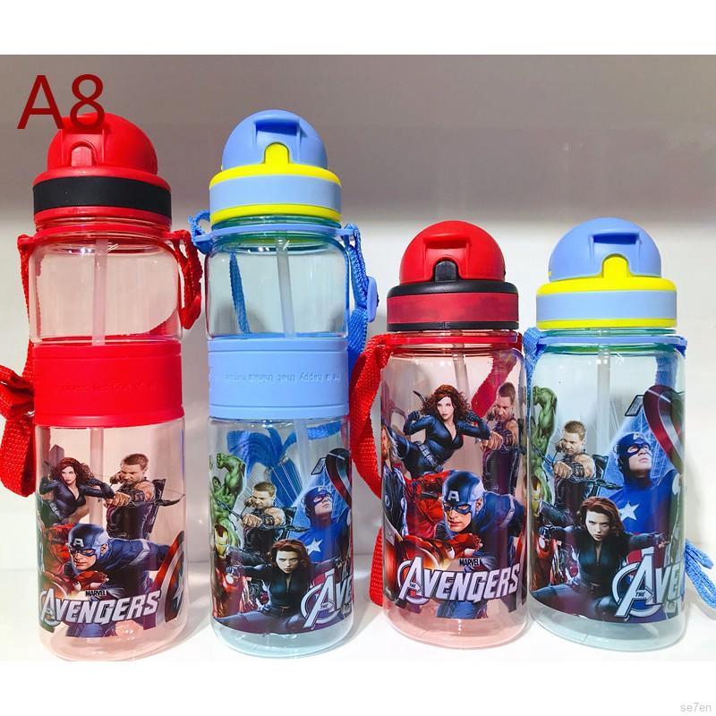 Bình nước thể thao có dây đeo cho bé