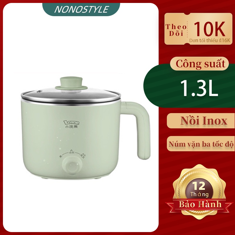 Lotor Nồi điện đa năng Inox 1.3 Lít - 6 CHỨC NĂNG - hấp, nấu, hầm, nhúng lẩu - BẢO HÀNH 12 THÁNG