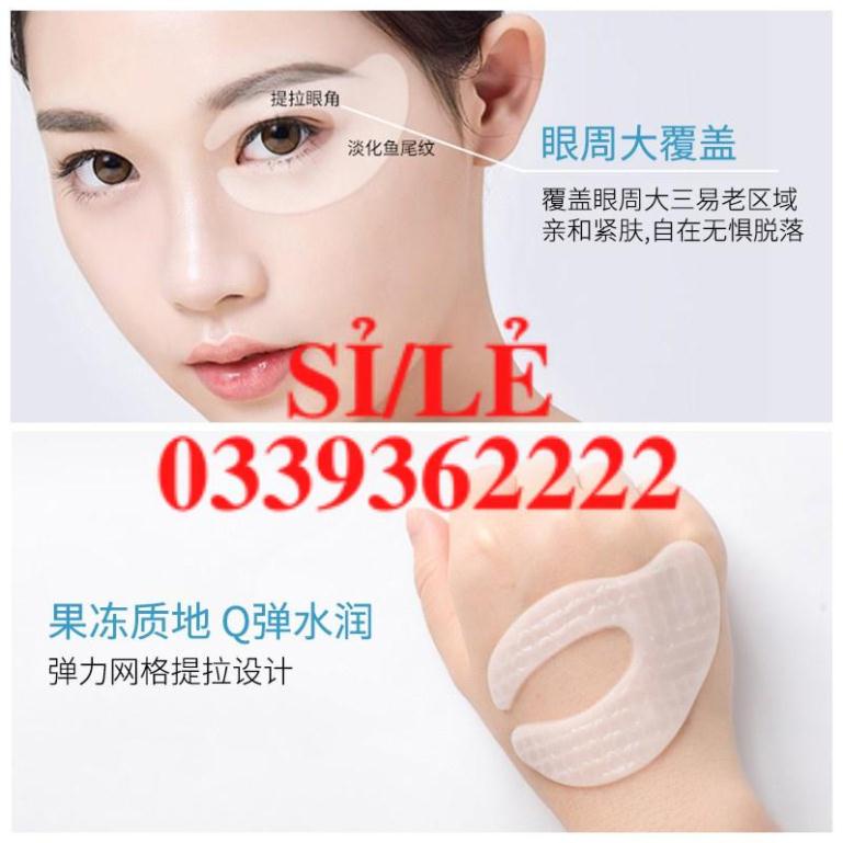 [Hàng mới về] Bộ 7 cặp mặt nạ collagen Butea dưỡng ẩm giảm mệt mỏi cho mắt