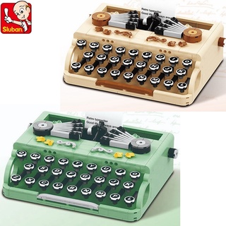 Đồ chơi lắp ráp SLUBAN mô hình máy đánh chữ DIY sáng tạo cho trẻ em