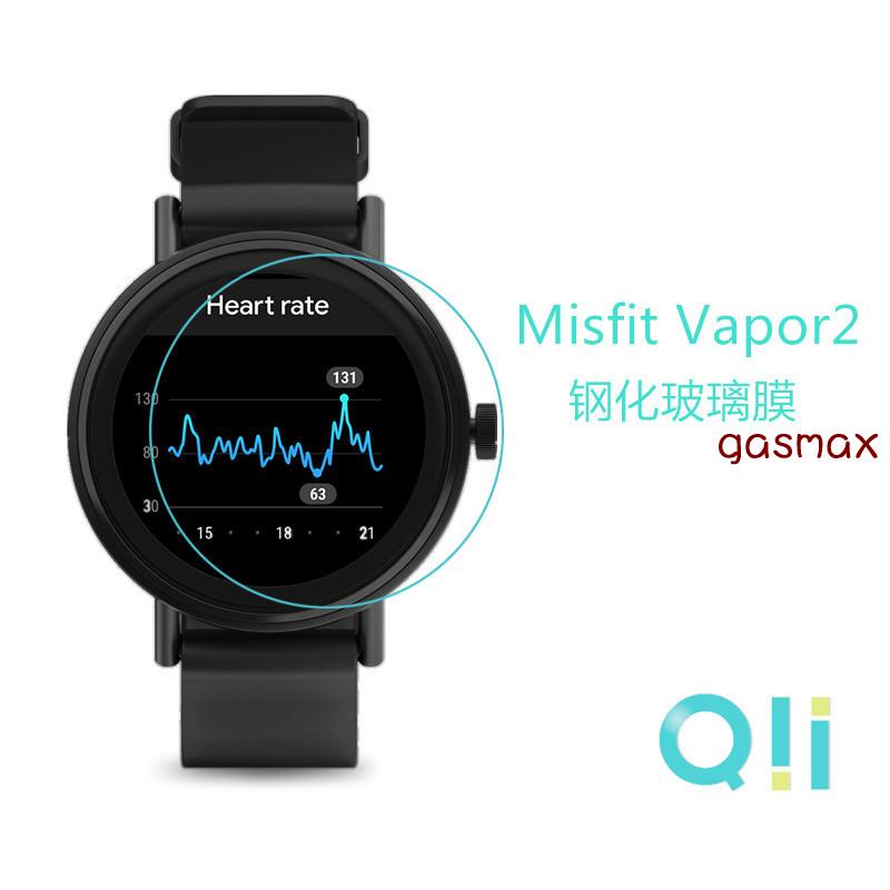 🌲🎰Kính cường lực bảo vệ màn hình đồng hồ thông minh Misfit Vapor Vapor 2 41mm