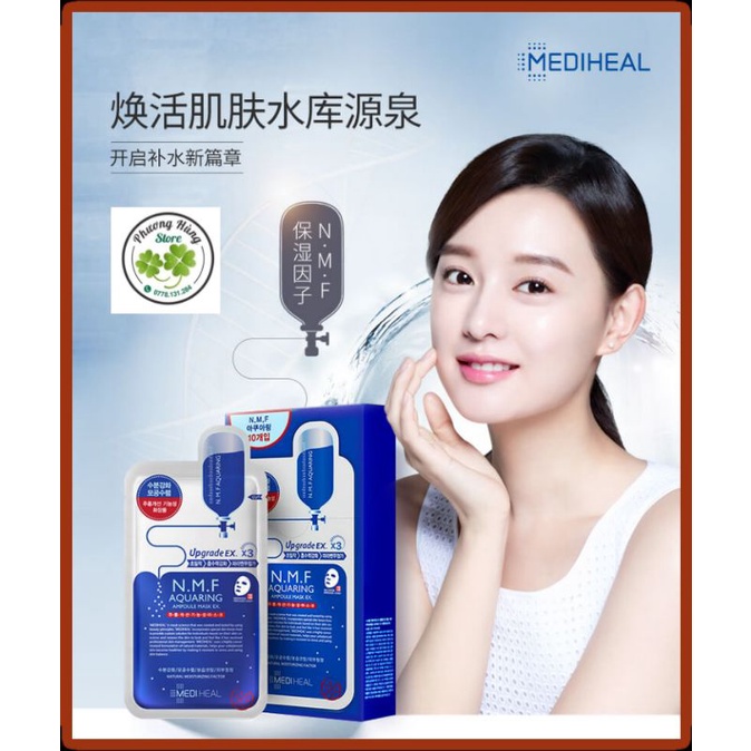 Mặt nạ cấp ẩm Mediheal NMF