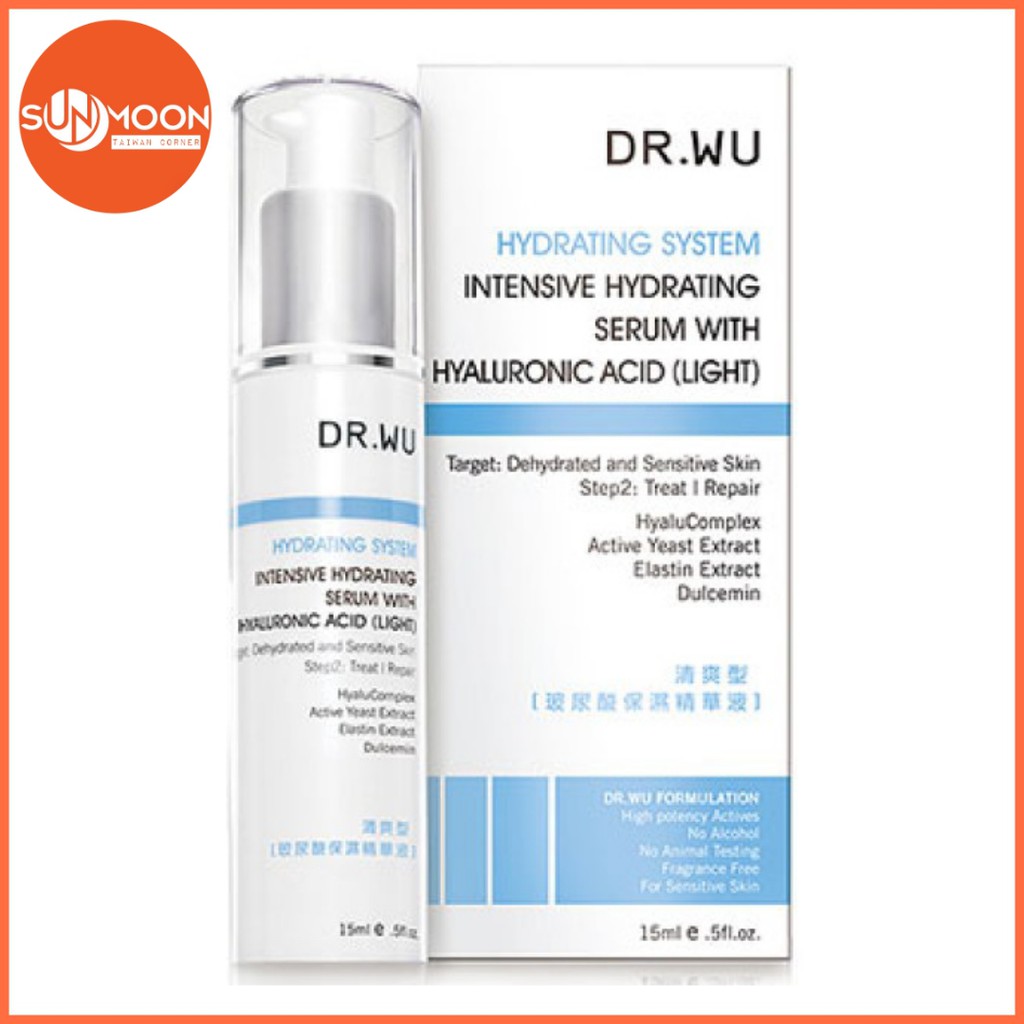 [DR.WU] Tinh Chất Serum Cấp Ẩm Chuyên Sâu DR.WU Intensive Hydrating Serum With Axit Hyaluronic 35ML