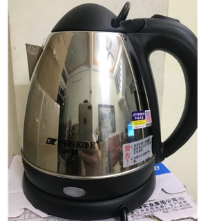 ẤM SIÊU TỐC HÃNG PESKOE DUNG TÍCH 1LIT SIÊU SỊN