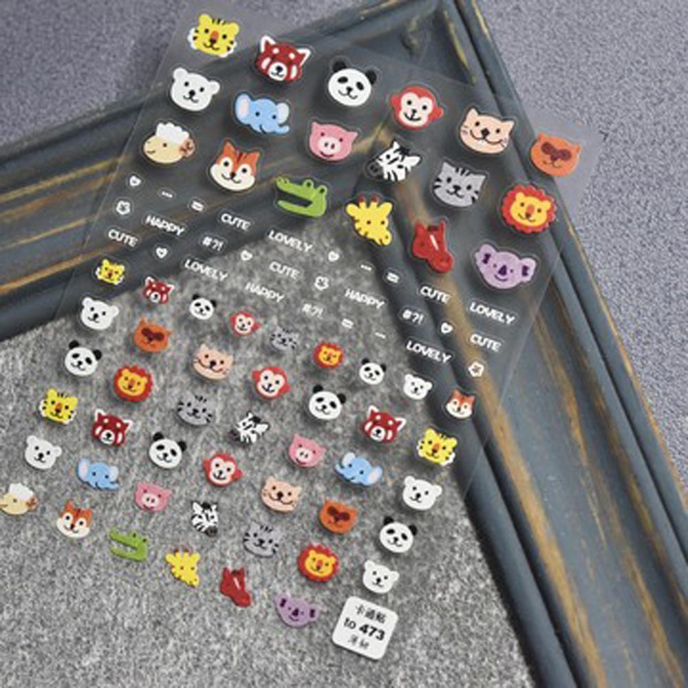 Miếng Dán Trang Trí Móng Tay Hình Mèo Đám Mây 3D DIY