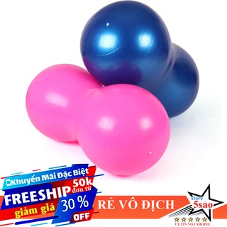🎁 Bóng tập Yoga bầu dục ❤️ FREESHIP ❤️ bóng phục hồi chức năng