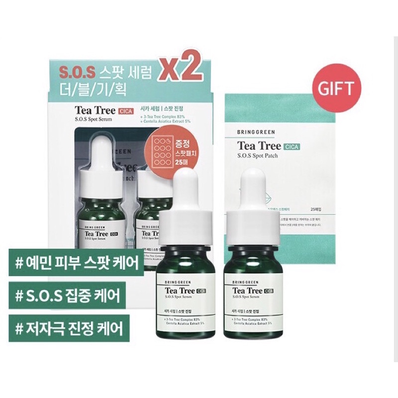 (Bill Sẵn) Serum Bring Green Tea Tree Cica S.O.S Spot Serum cho da dầu, mụn