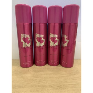 Xịt thơm toàn thân dành cho nữ - Je t'aime Passionnément 150ml - Pháp