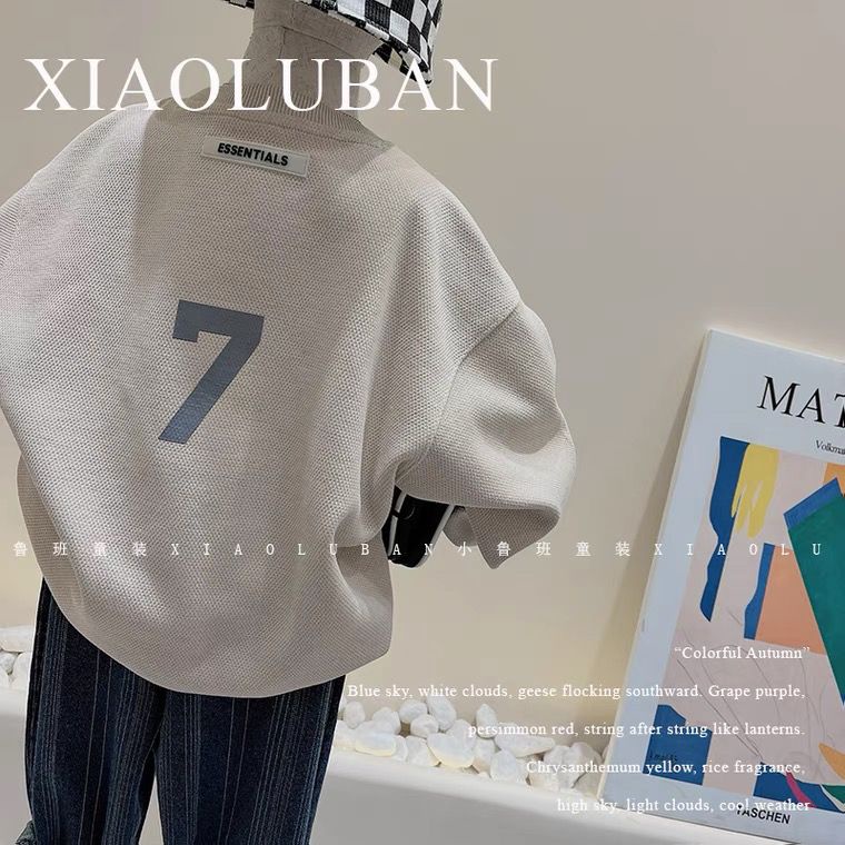 [Babycat] Hàng Có Sẵn Áo Sweater In Chữ Số Màu Be Phong Cách Nhật Bản Hàn Quốc Chất Lượng Cao Mùa Thu Cho Bé Trai Bé Gái Phiên Bản Mới @ -