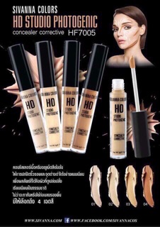 Combo 5 món make up Thái Lan