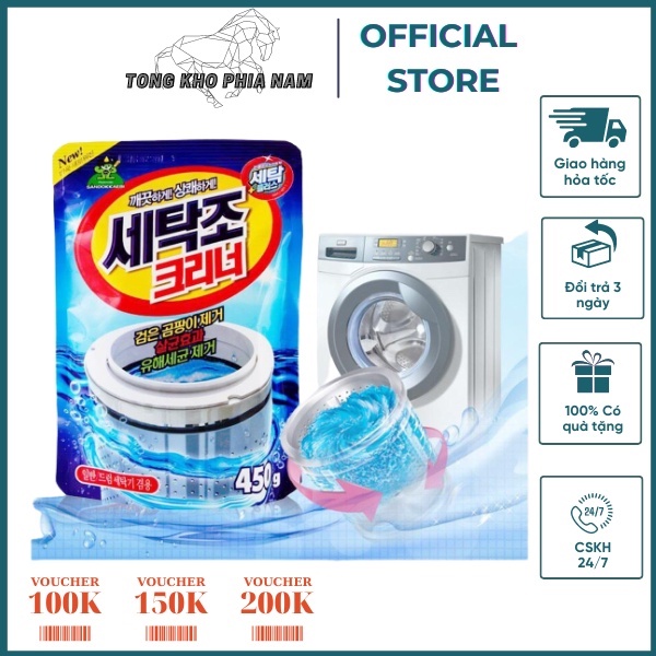 Bột tẩy lồng máy giặt 450 gram - Bột tẩy lồng
