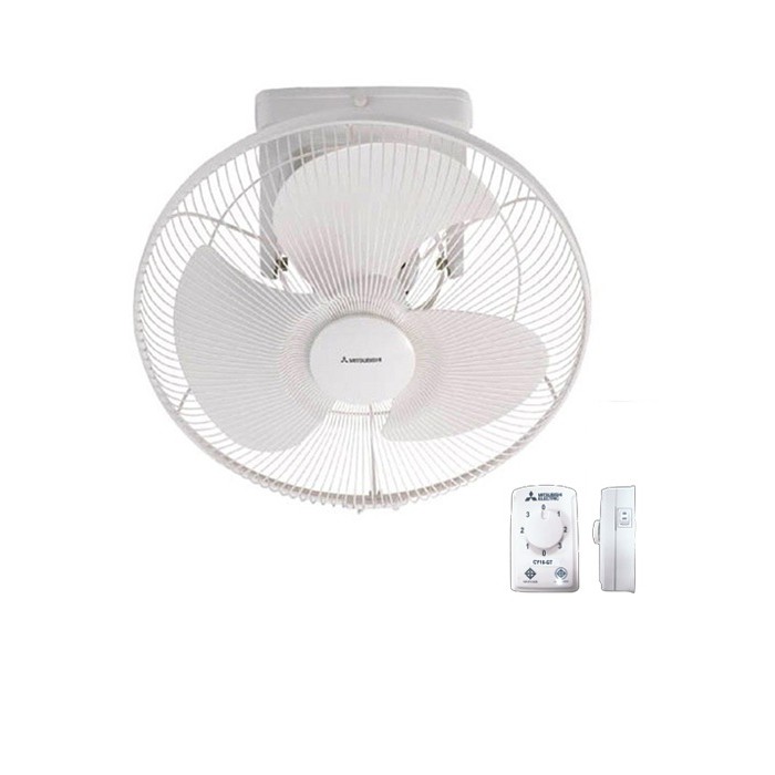 Quạt đảo trần Mitsubishi CY16-ST