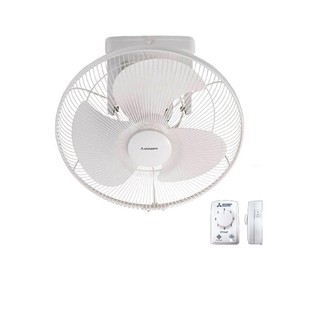 Quạt đảo trần Mitsubishi CY16-ST