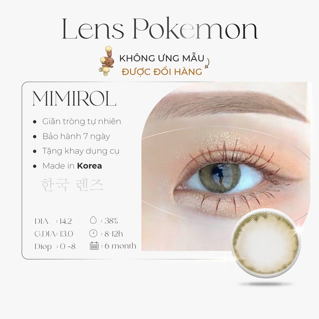 Lens kính áp tròng cận pokemon màu nâu rêu Miracle Brown giãn tự nhiên độ từ 0 đến 8 diop - lenspokemon