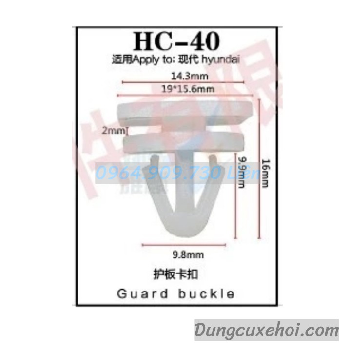 Bộ 20 đinh tán, chốt vít nở vit Nhựa Loại 1 cho xe hơi ô tô hyundai Nhựa Nylon Polyme AHC40