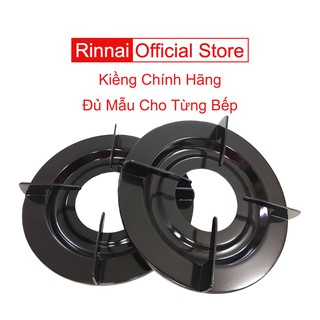 [Hoàn 50k & Giảm 70k Phí Ship] Cặp Kiềng Đủ Loại Dùng Cho Các Mẫu Bếp Gas Dương Rinnai Chính Hãng