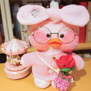 [HÀNG CÓ SẴN] VỊT MÁ HỒNG LALAFANFAN - BAO GIÁ