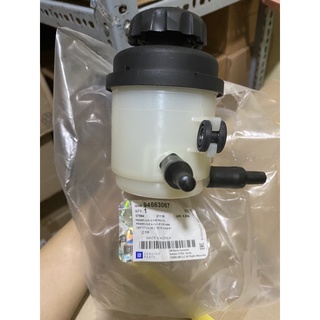 Bình dầu trợ lực matiz 3 xịn gm