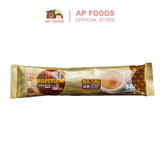 Cà phê trắng than hoạt tính Kopitiam Malaysia (Ah Huat White Coffee Charcoal Roast Instant)