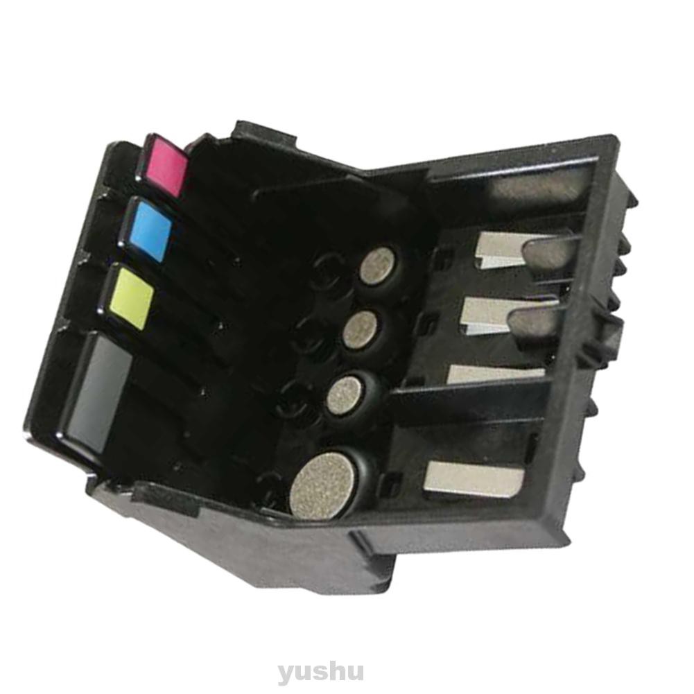 Đầu Vòi Phun Sơn Cho Xe Ô Tô Lexmark 100s308 | BigBuy360 - bigbuy360.vn