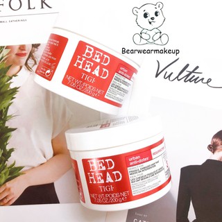 Ủ TÓC TIGI BEAD HEAD LEVEL 3 200ML