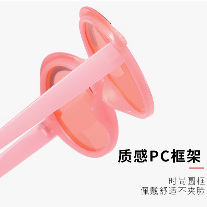 Kính mát chống tia UV400 phong cách Hàn Quốc cho bé