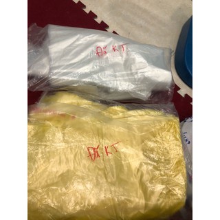 1KG Túi nilon đựng đồ nhiều màu (kích cỡ 2kg đến 10kg)