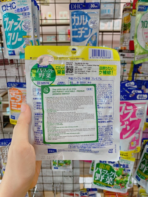 [Mã COS1505 giảm 8% đơn 300K] (HÀNG CHÍNH HÃNG) Viên bổ sung DHC Rau Nhật Bản cung cấp 32 loại rau củ Premium | BigBuy360 - bigbuy360.vn