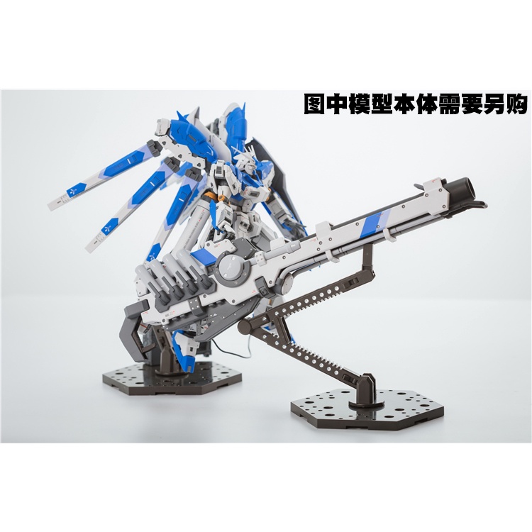 Mô Hình Lắp Ráp Trang Bị Hyper Mega Bazooka cho RG Hinu Hi Nu Hi-V Gundam (EffectWings)