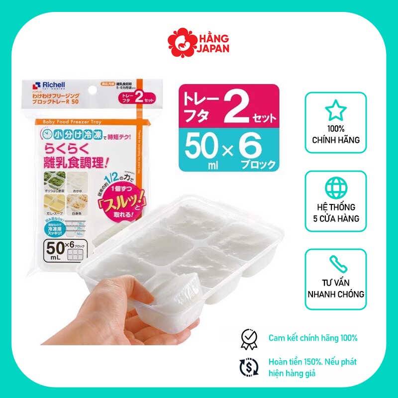Khay trữ đông Richell 50ml Nhật Bản