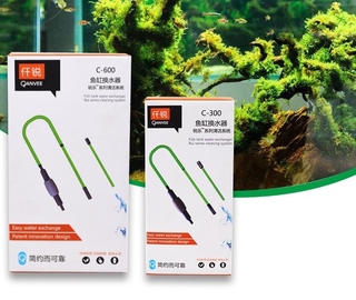 Dụng Cụ thay nước hồ cá QANVEE C600