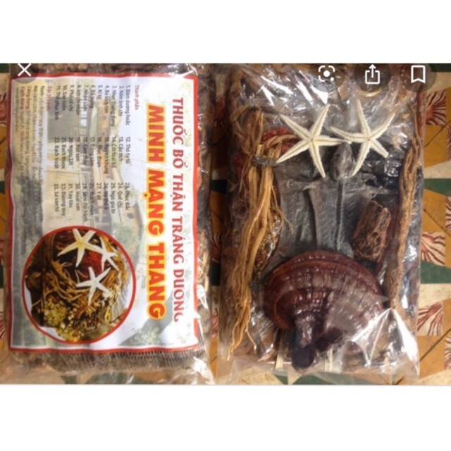 Minh mạng thang 33 vị chuẩn