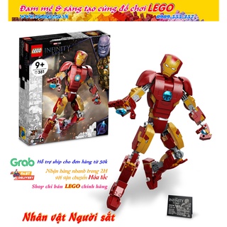 76206 Đồ chơi lắp ráp Iego Marvel Super Heroes Avengers Iron Man Figure - Nhân vật Người sắt