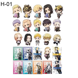 Sticker / hình dán anime Tokyo Revengers (nhiều mẫu)
