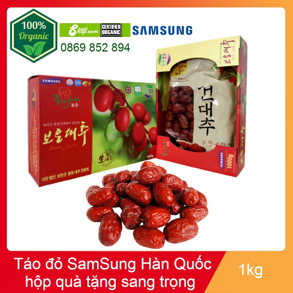 [Sale sập sàn] Táo Đỏ Hàn Quốc Hộp 1kg - Chuẩn Tặng Quà | BigBuy360 - bigbuy360.vn