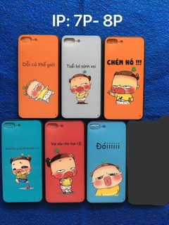 Ốp Bóng Quỳnh Aka