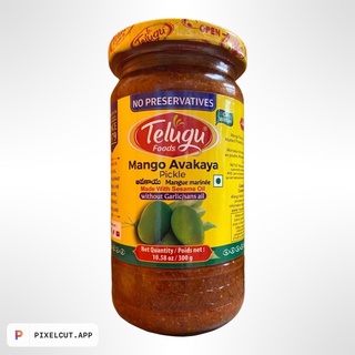 Đồ ngâm chua xoài  mango Telugu 300gm