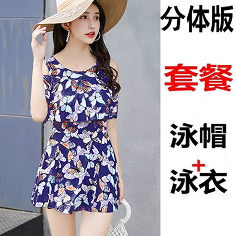 Quần Short Đi Biển Big Size Cho Nam Trung Niên 300 | BigBuy360 - bigbuy360.vn