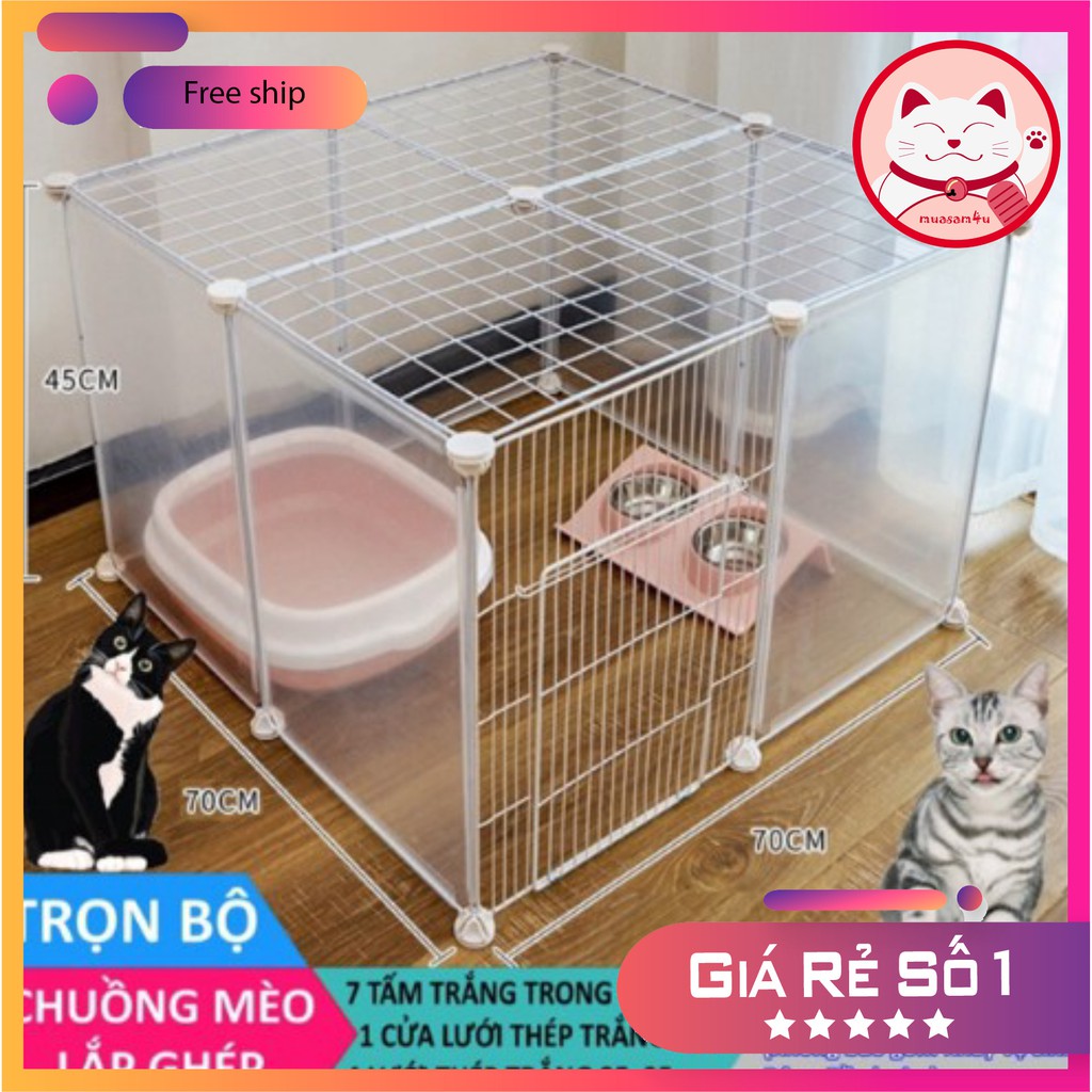 Miếng ghép chuồng chó ⚡𝐅𝐑𝐄𝐄𝐒𝐇𝐈𝐏⚡ Miếng quây chuồng chó bán theo tấm