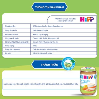Dinh dưỡng đóng lọ ăn dặm Gà tây, rau tổng hợp HiPP Organic 220g