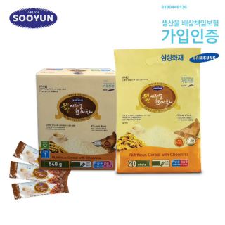 Bột Ngũ Cốc Dinh Dưỡng Thiên Ma Bịch 400gr & Hộp 540gr Sooyun Hàn Quốc