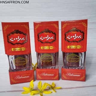 Saffron bahraman - nhụy hoa nghệ tây chính hãng iran - loại super negin 1gr