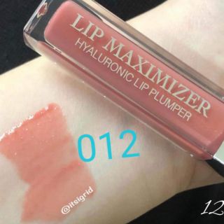 [UNBOX ]Son dưỡng Dior Maximizer collagen 6ml